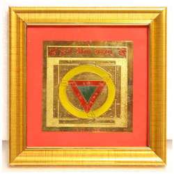 Manufacturers Exporters and Wholesale Suppliers of Durga Bisa Yantra Delhi Delhi